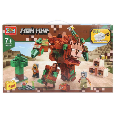 Конструктор Мой мир Город мастеров 62118-ZH 1